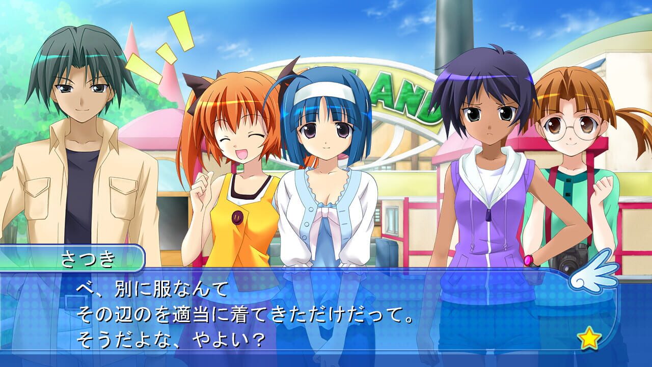 Screenshot for Kaitou Tenshi Twin Angel: Maboroshi no Shoujo