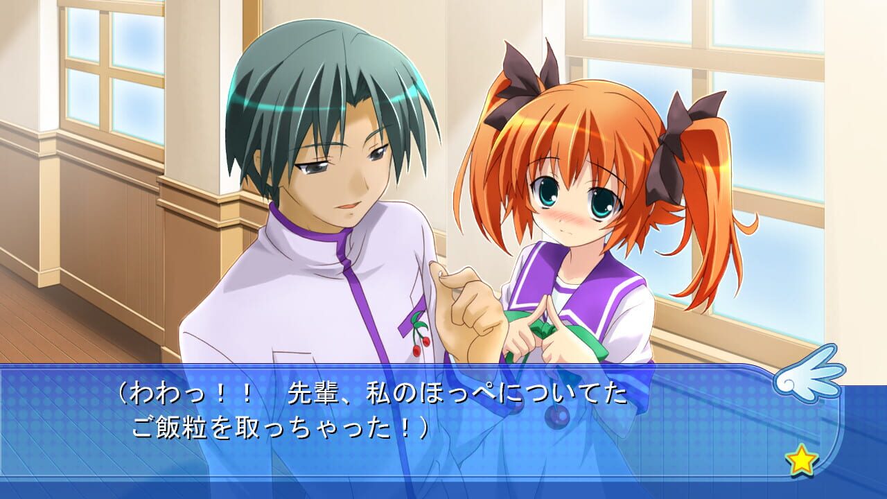 Screenshot for Kaitou Tenshi Twin Angel: Maboroshi no Shoujo