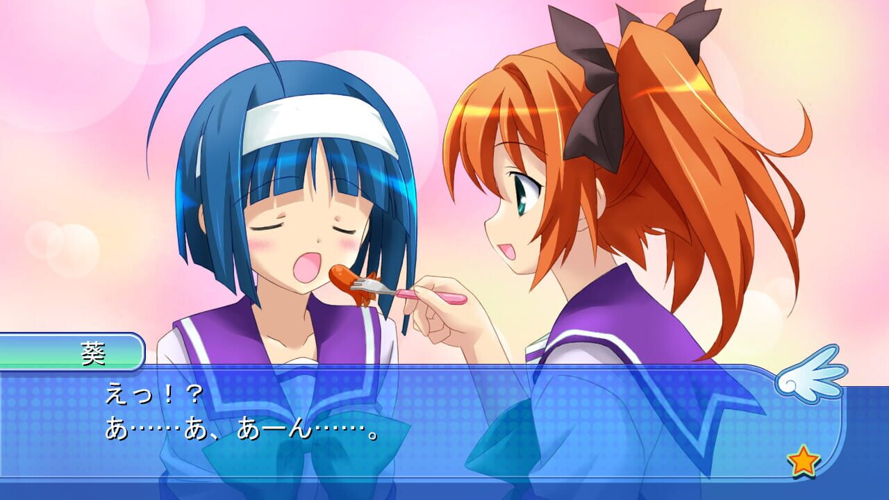 Screenshot for Kaitou Tenshi Twin Angel: Maboroshi no Shoujo