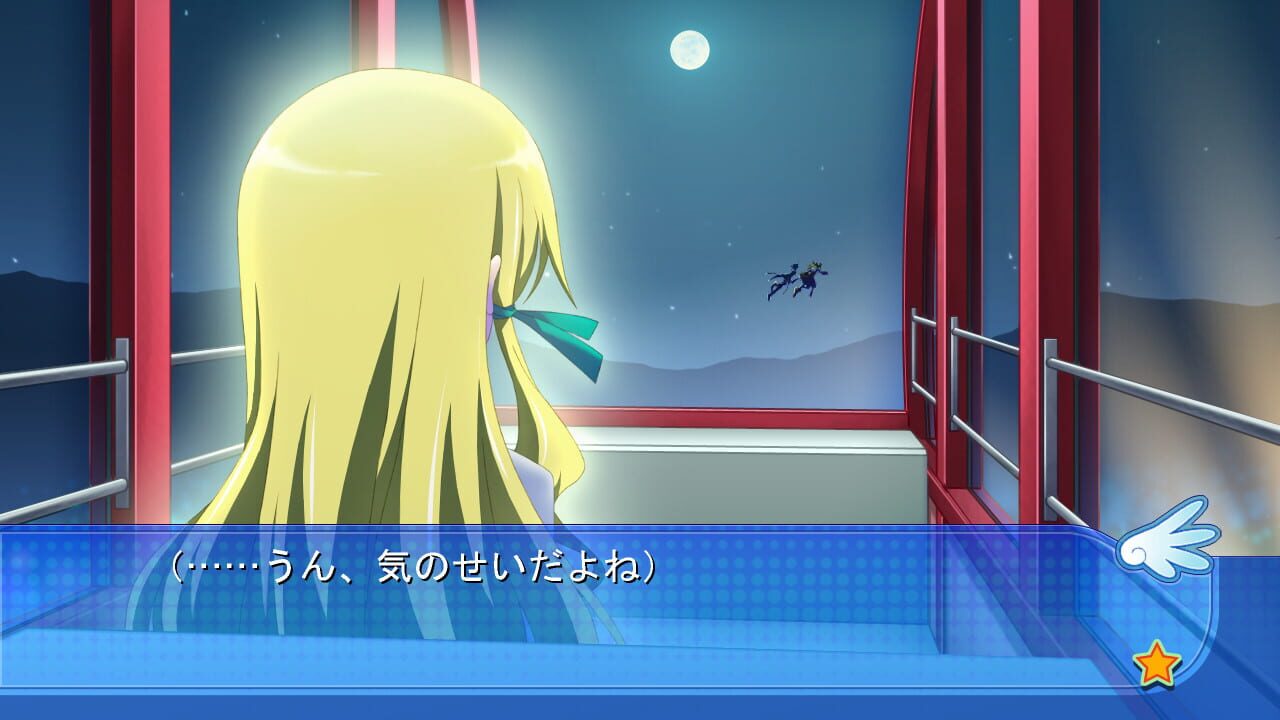 Screenshot for Kaitou Tenshi Twin Angel: Maboroshi no Shoujo