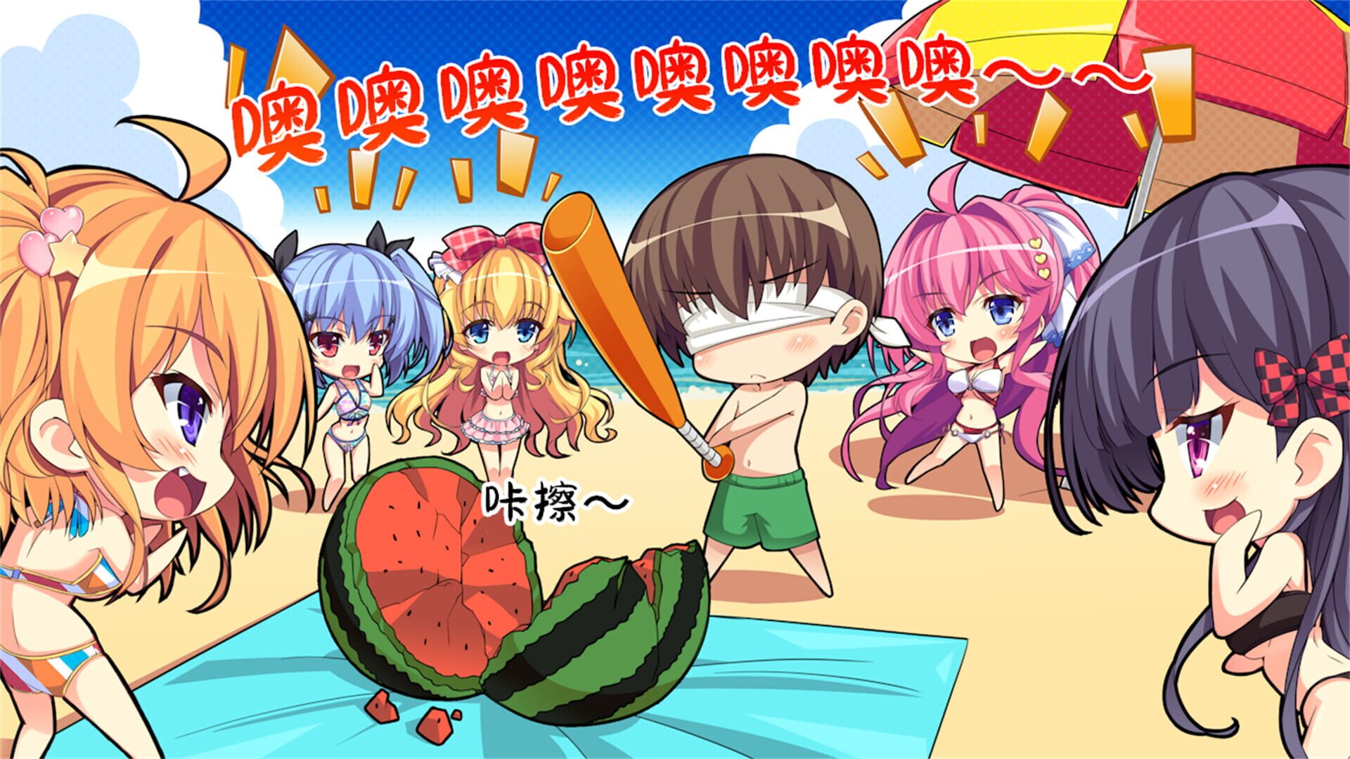 Screenshot for Imouto Paradise! 3