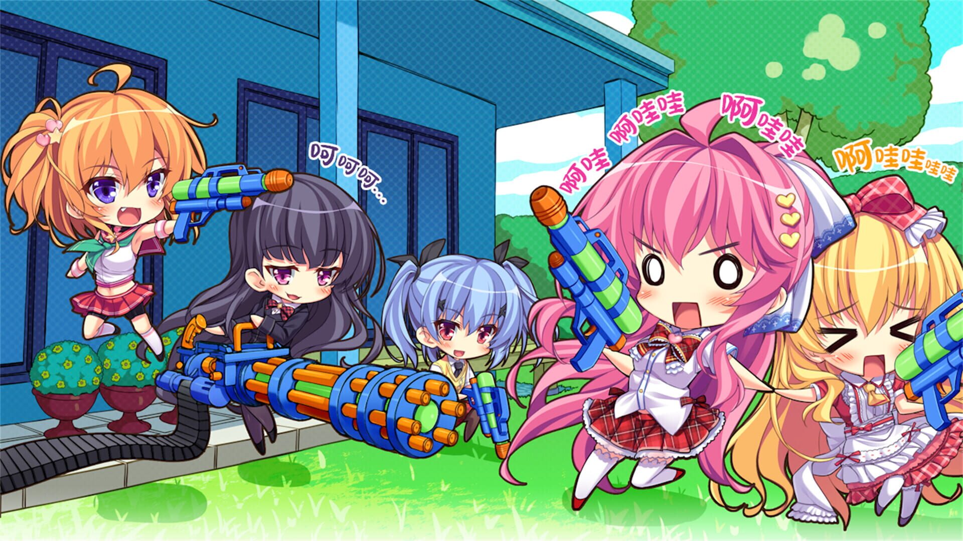 Screenshot for Imouto Paradise! 3