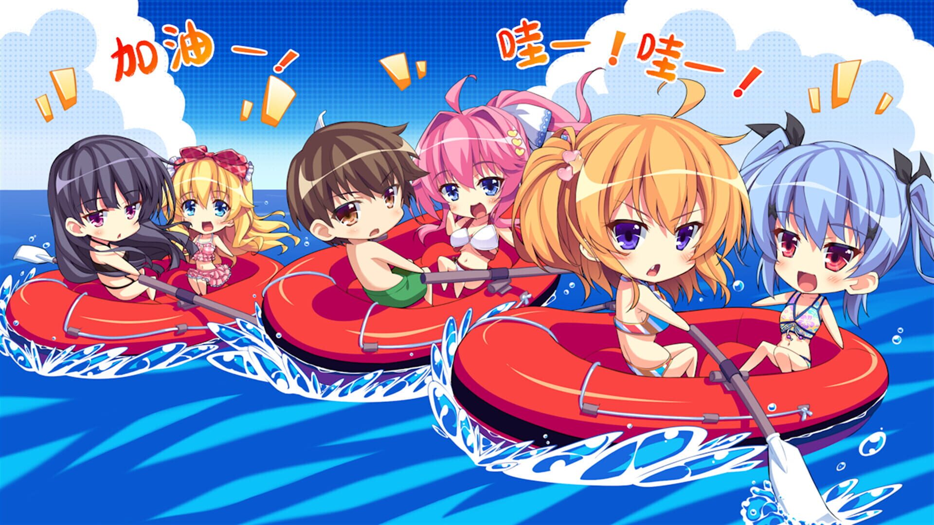Screenshot for Imouto Paradise! 3