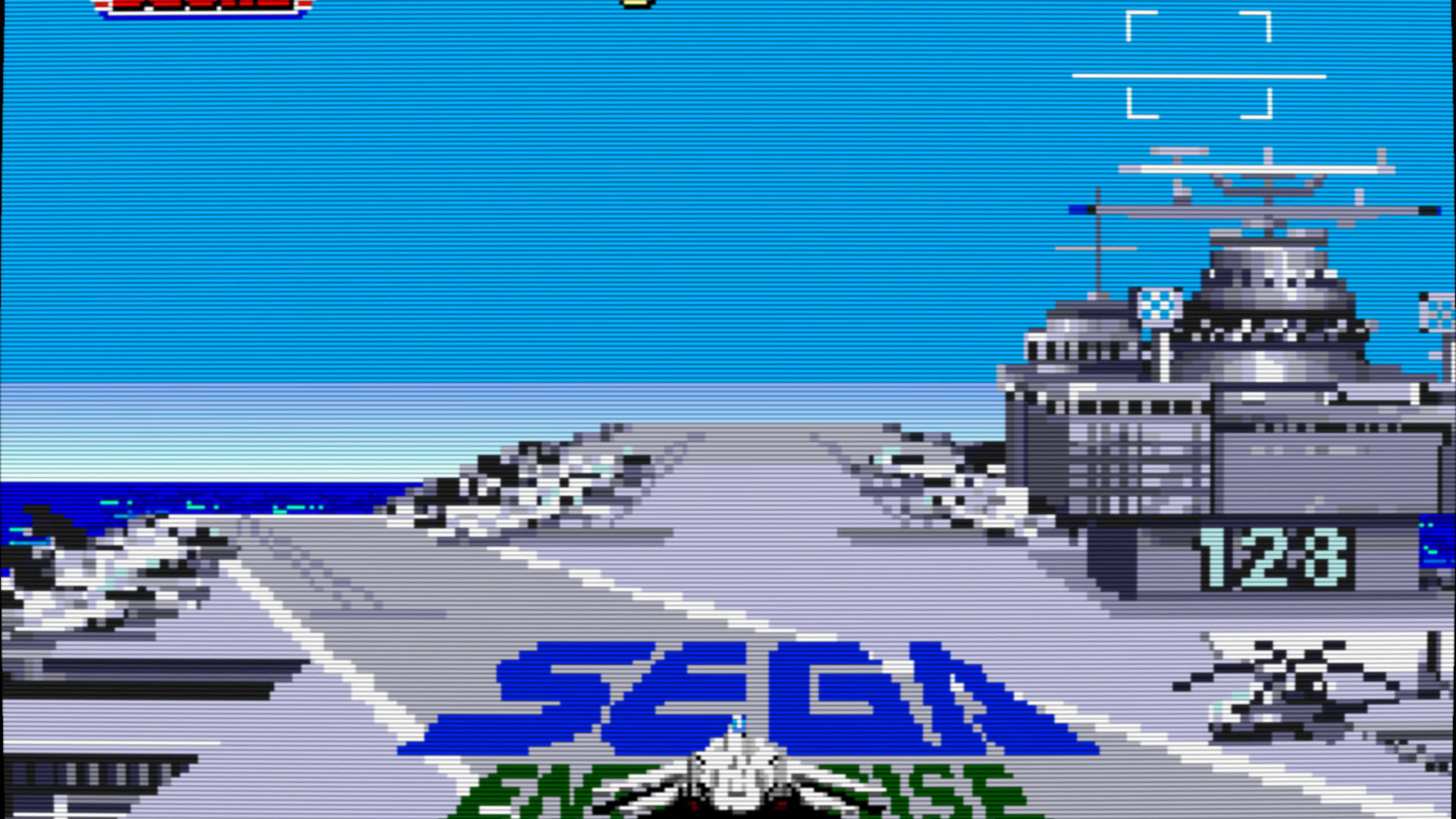 Screenshot for After Burner