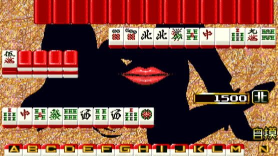 Screenshot for Mahjong Club 90's