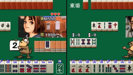 Screenshot for Taisen Hot Gimmick