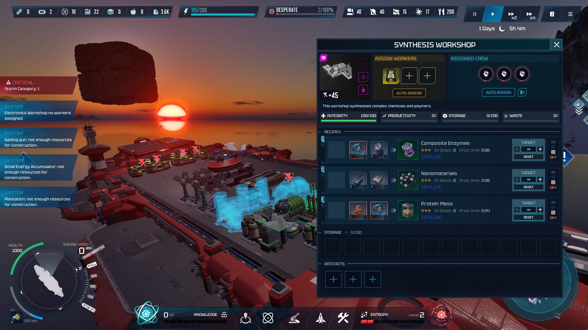 Screenshot for Rogue Carrier