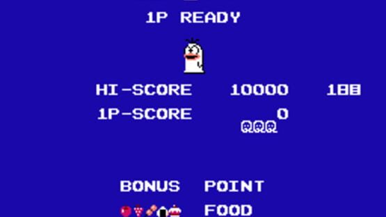 Screenshot for Obake no Q-Taro: Wan-wan Panic