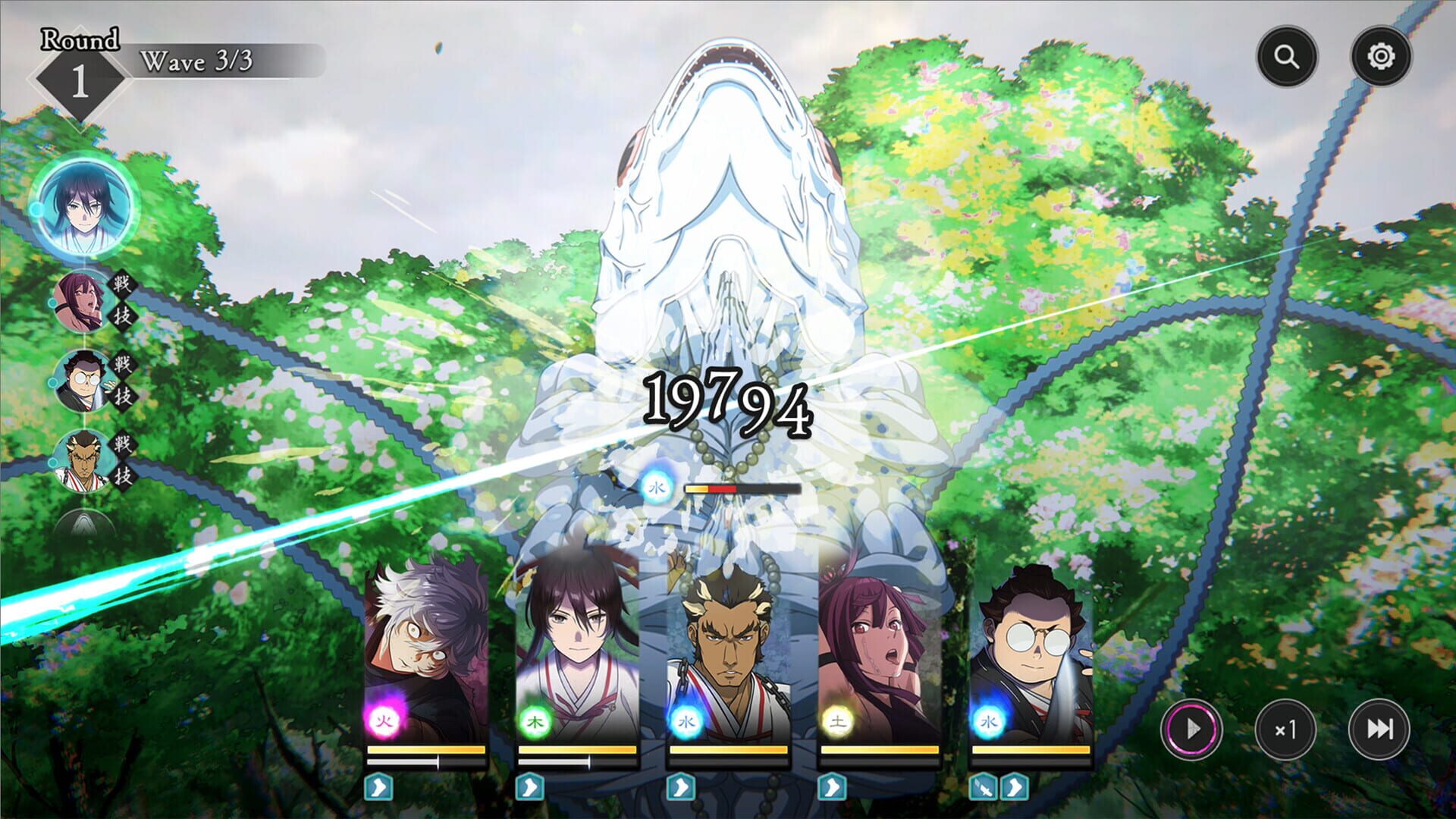 Screenshot for Jigokuraku: Paradise Battle