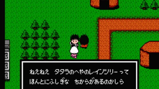 Screenshot for Mouryou Senki Madara