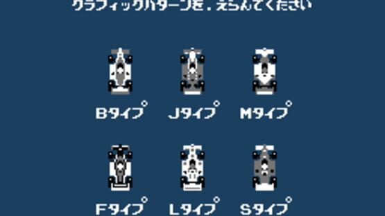 Screenshot for Family Circuit