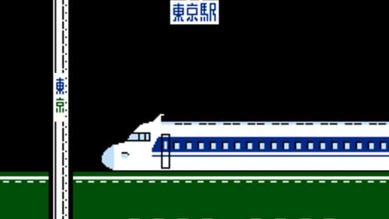 Screenshot for Hana no Star Kaidou