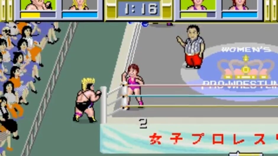Screenshot for Body Slam