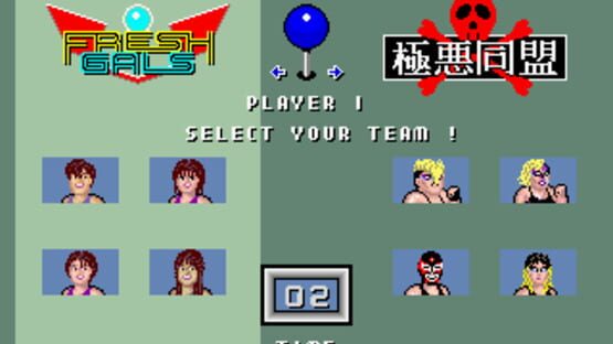 Screenshot for Body Slam