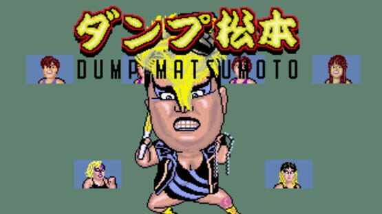 Screenshot for Body Slam