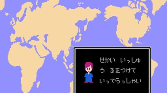 Screenshot for Nazoler Land Dai 2-gou