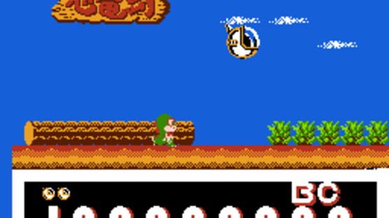 Screenshot for Pocket Zaurus: Juu Ouken no Nazo