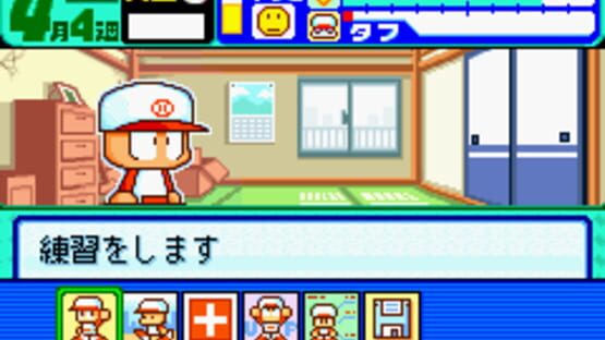Screenshot for Power Pocket Dash