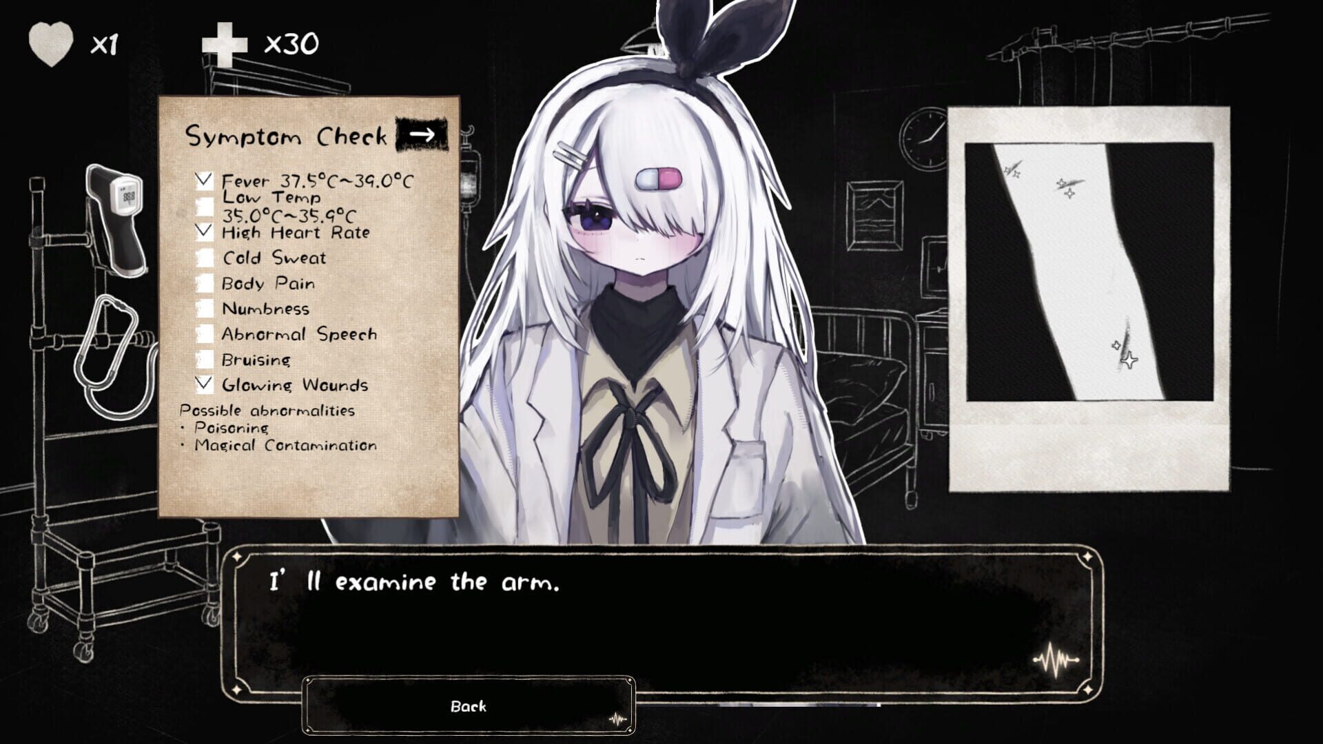 Screenshot for Magical Girl ER