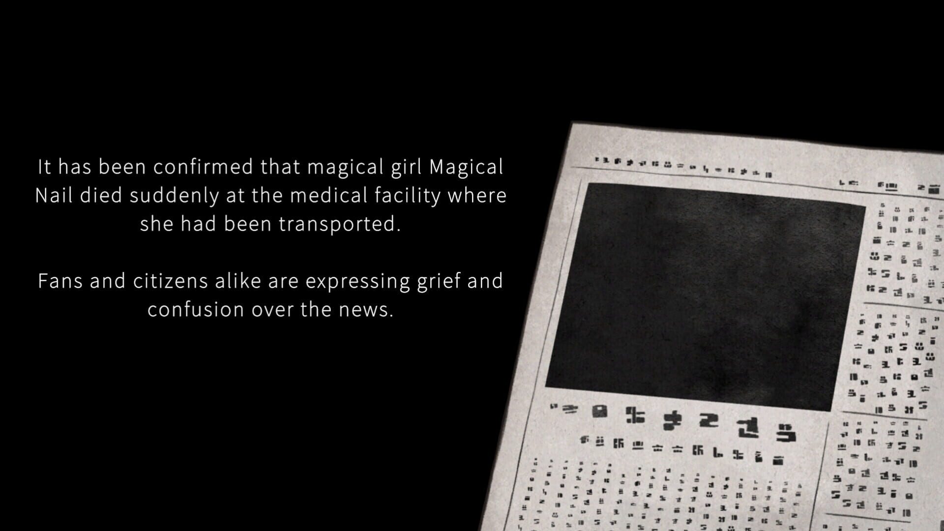 Screenshot for Magical Girl ER