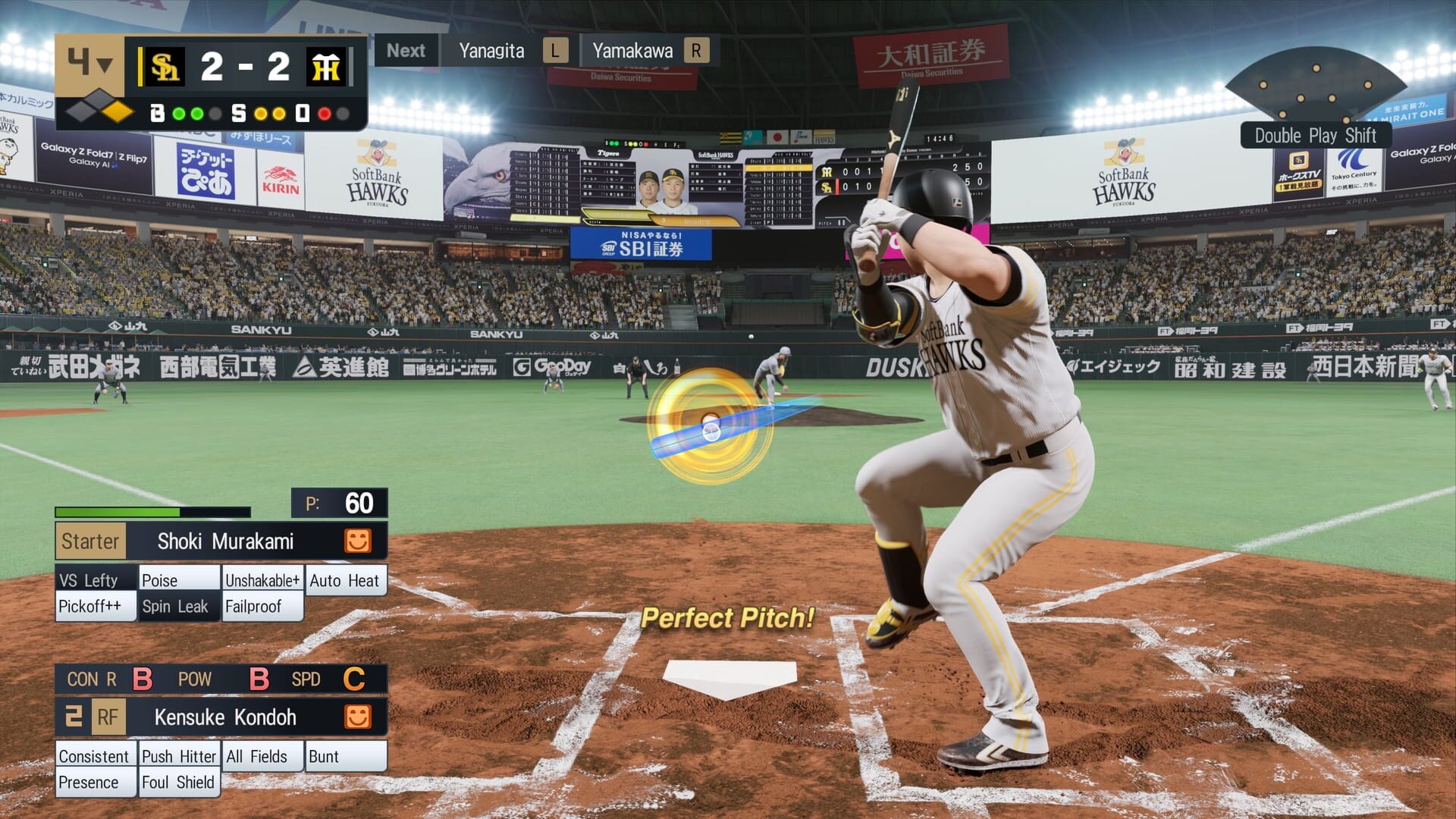 Screenshot for eBaseball: Pro Spirit 2026