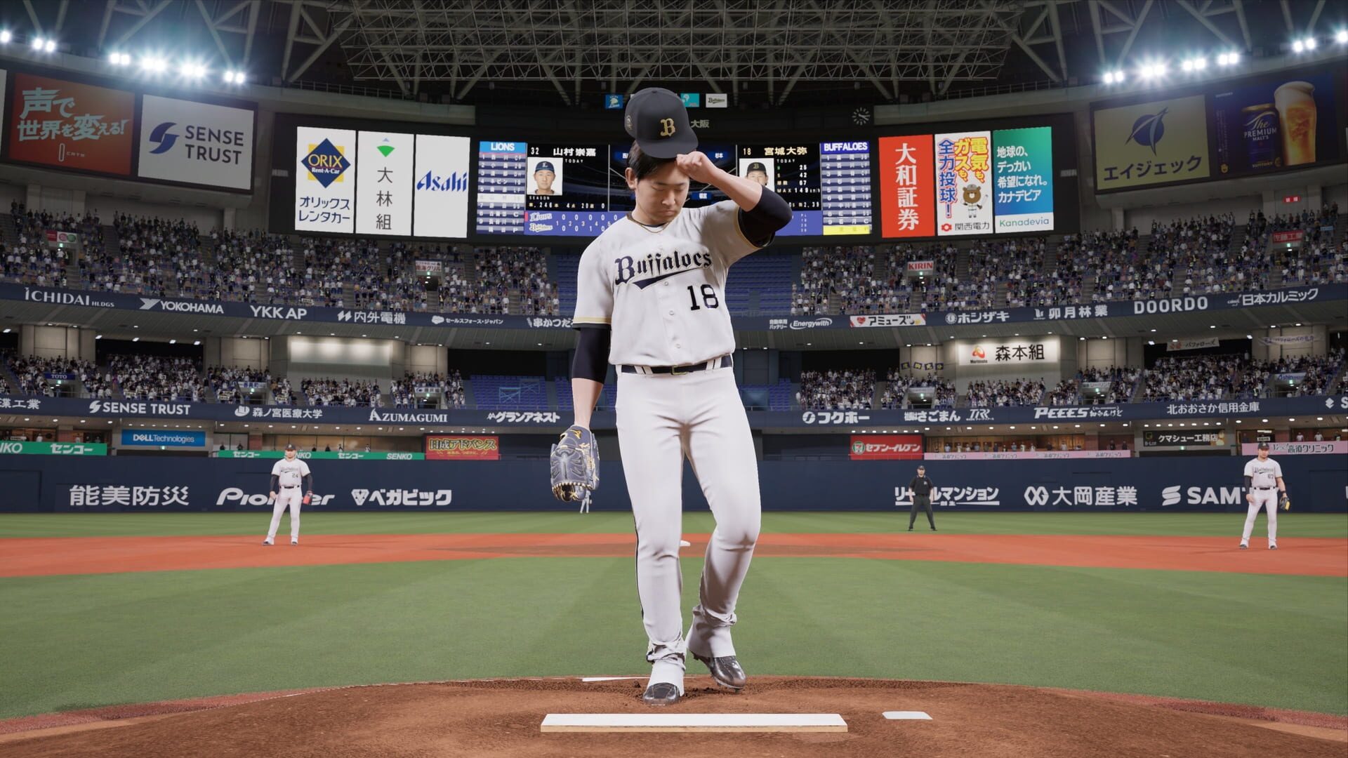 Screenshot for eBaseball: Pro Spirit 2026