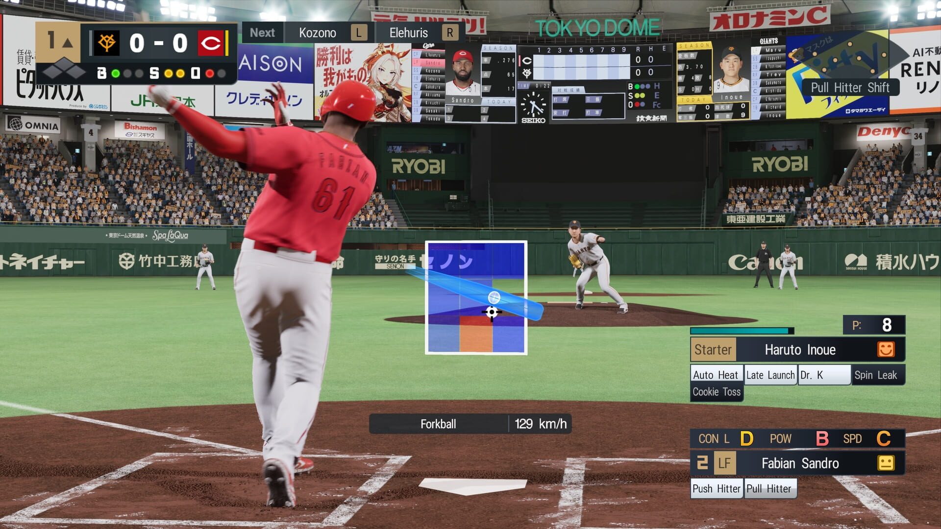 Screenshot for eBaseball: Pro Spirit 2026