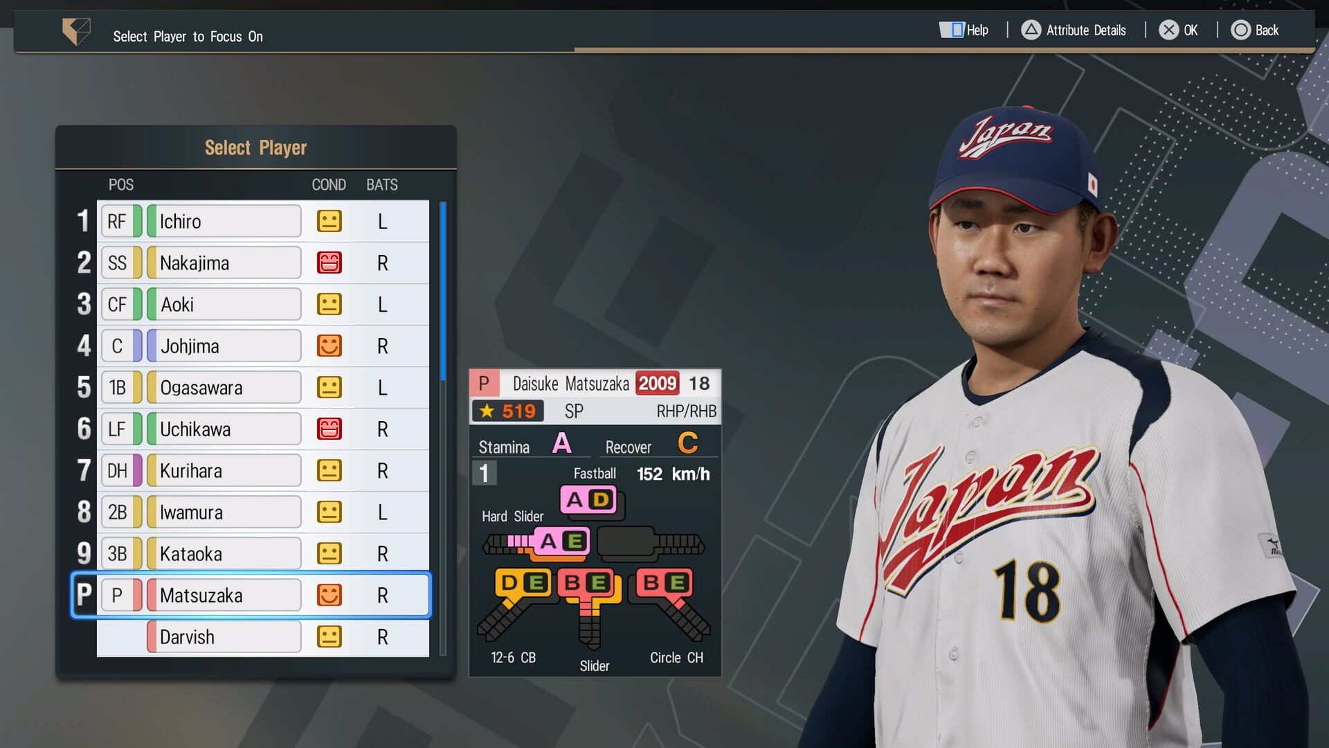 Screenshot for eBaseball: Pro Spirit 2026