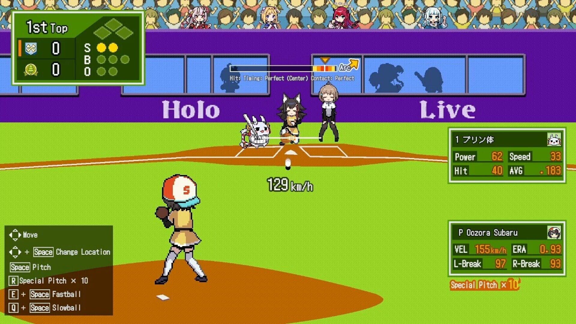 Screenshot for HoloBase