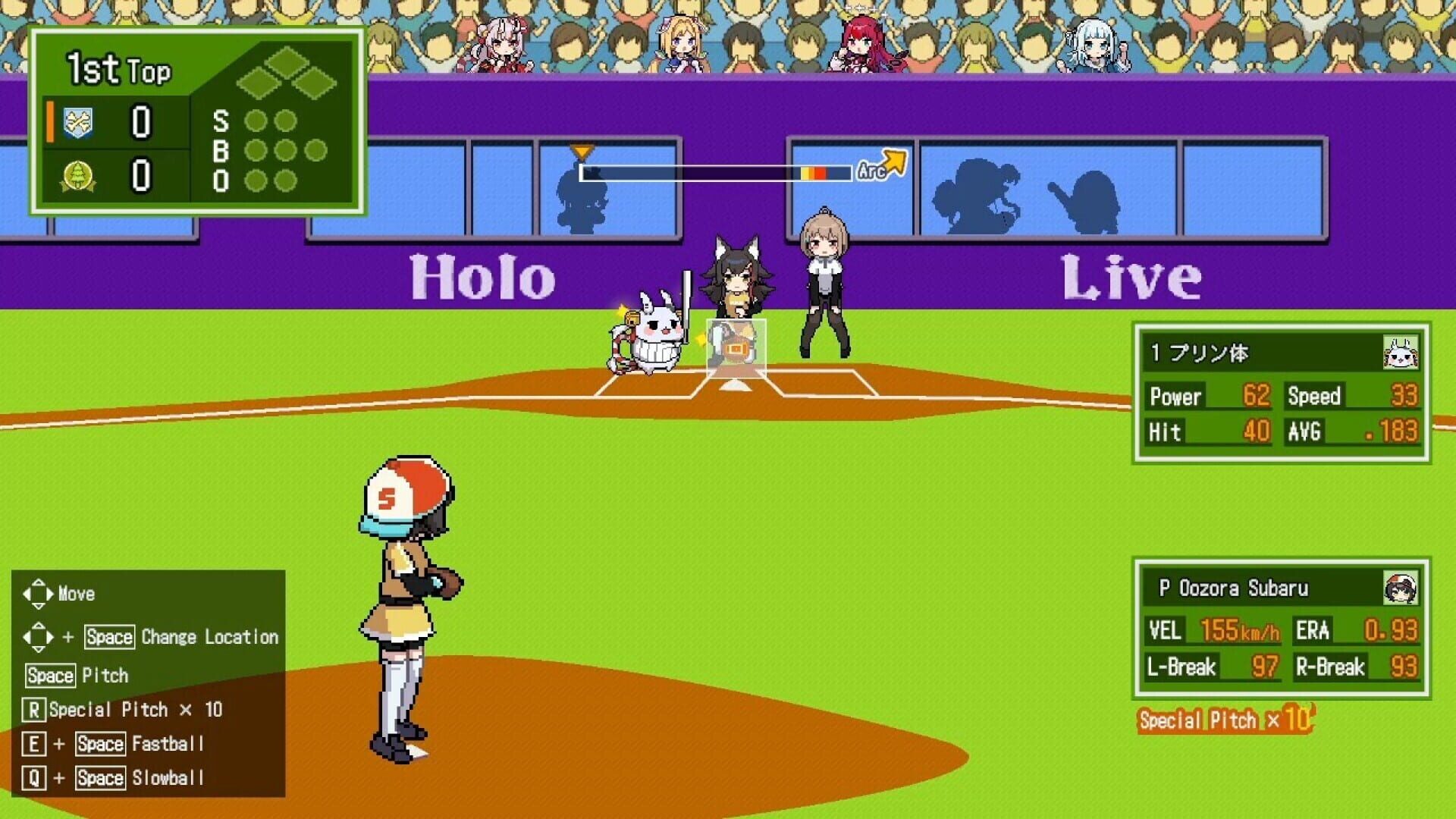 Screenshot for HoloBase