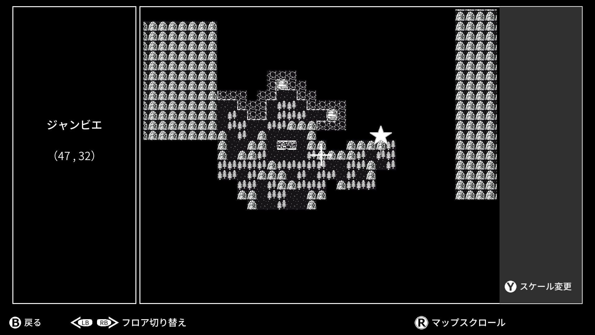 Screenshot for Monochrome Echoes: Black