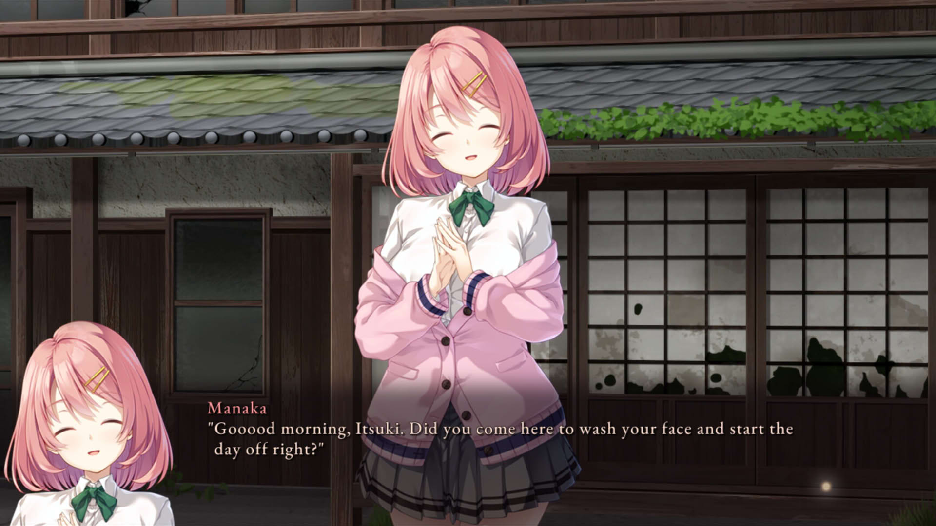 Screenshot for Ghost Village Girl: The Village in a Cage