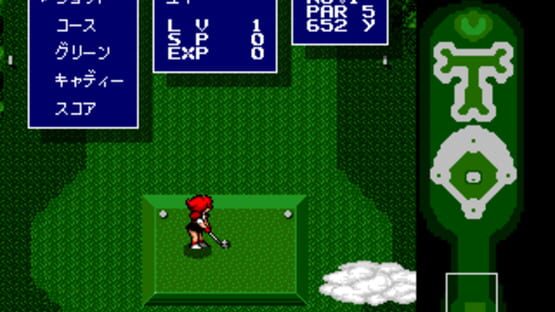 Screenshot for Battle Golfer Yui