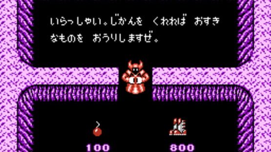 Screenshot for Super Star Force: Jikuureki no Himitsu