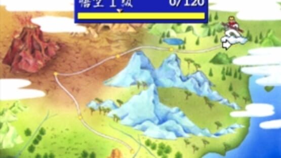 Screenshot for Mahjong Gokuu Tenjiku 99