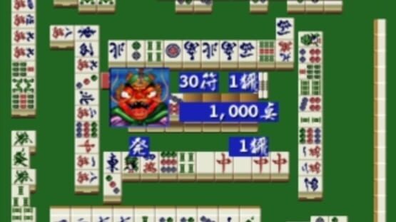 Screenshot for Mahjong Gokuu Tenjiku 99