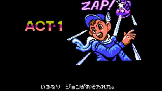 Screenshot for Magic John