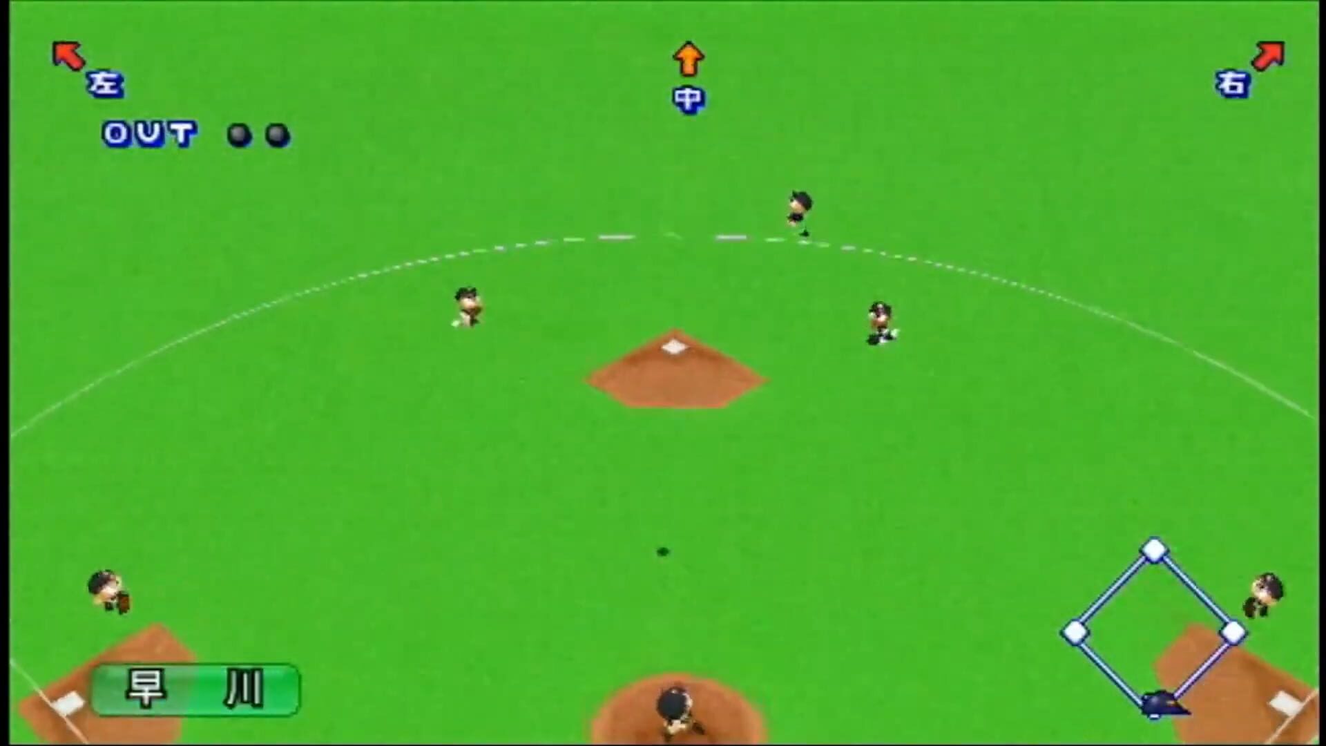 Screenshot for Jikkyou Pawafuru Puroyakyu Portable 3