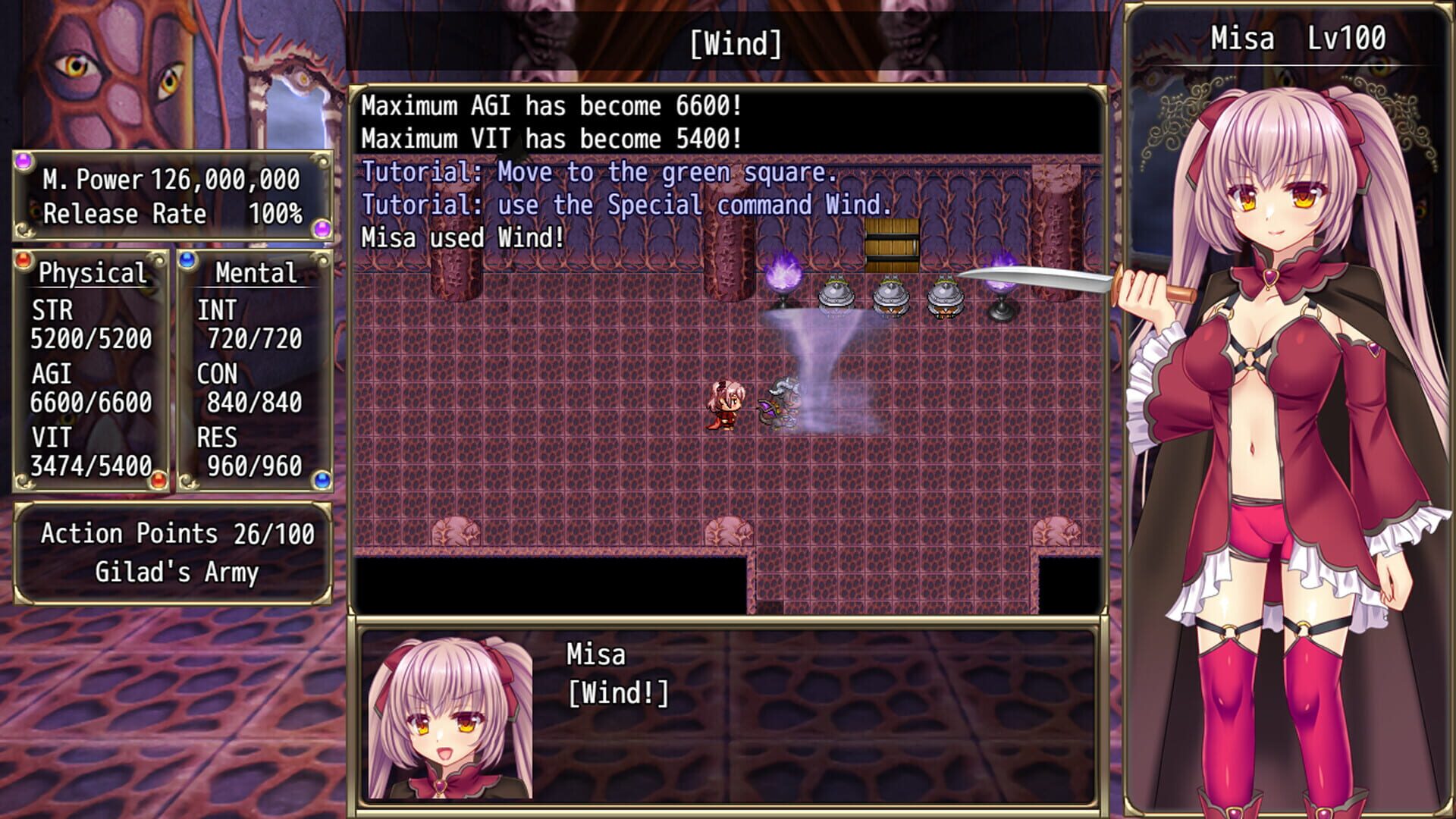 Screenshot for B-Prison Unchain
