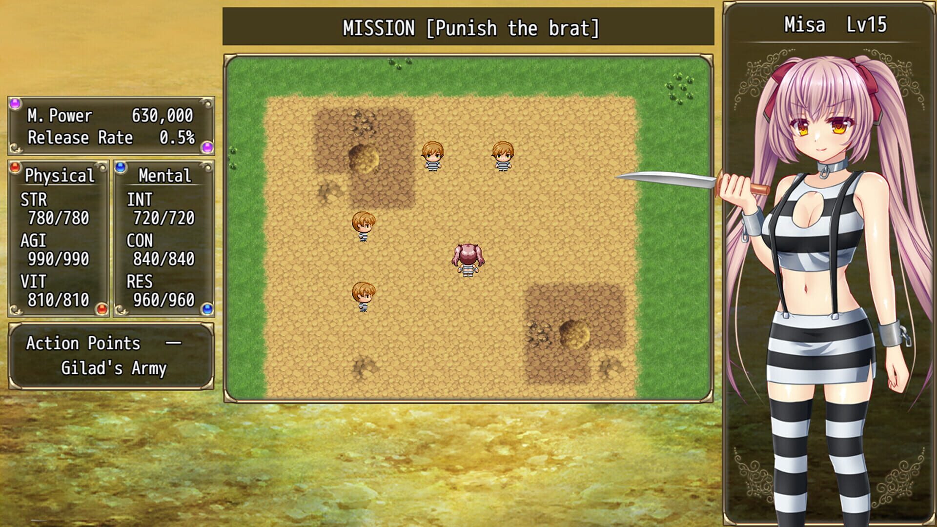 Screenshot for B-Prison Unchain