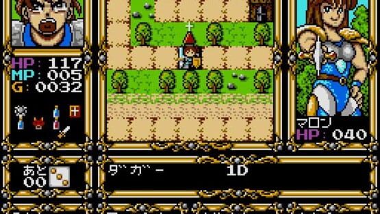 Screenshot for Rune Master