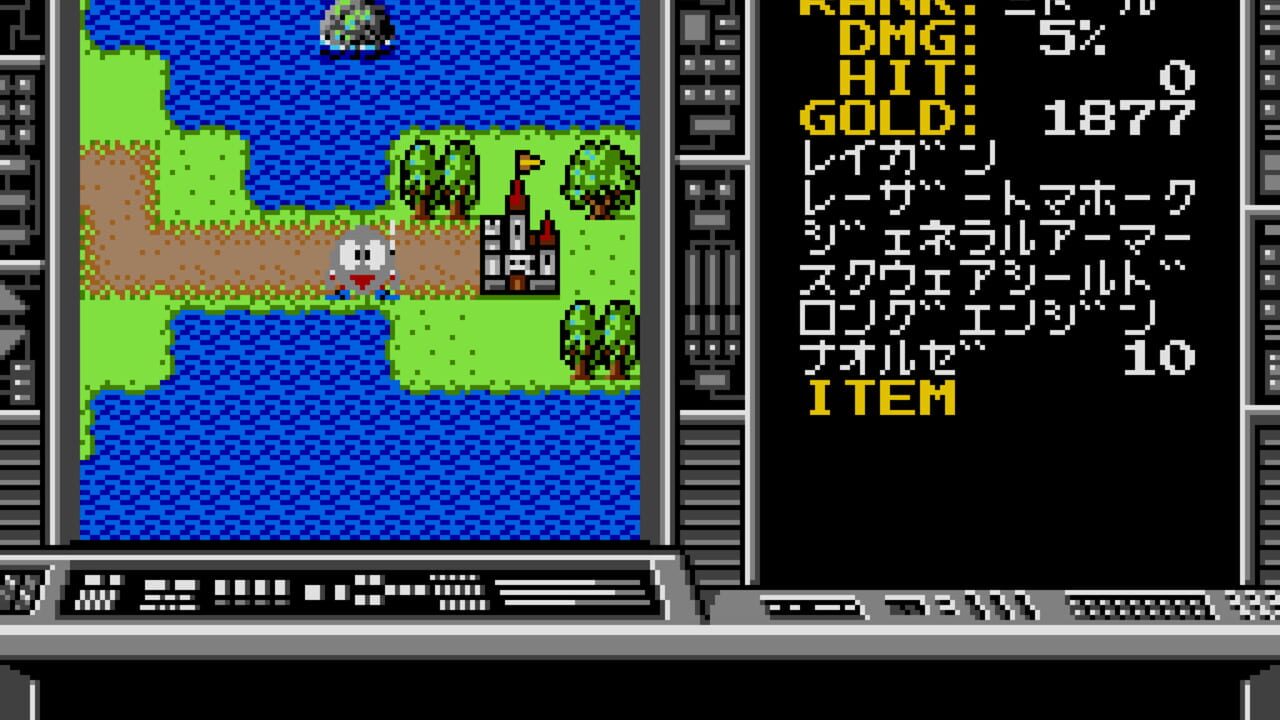 Screenshot for Randar II: Revenge of Death
