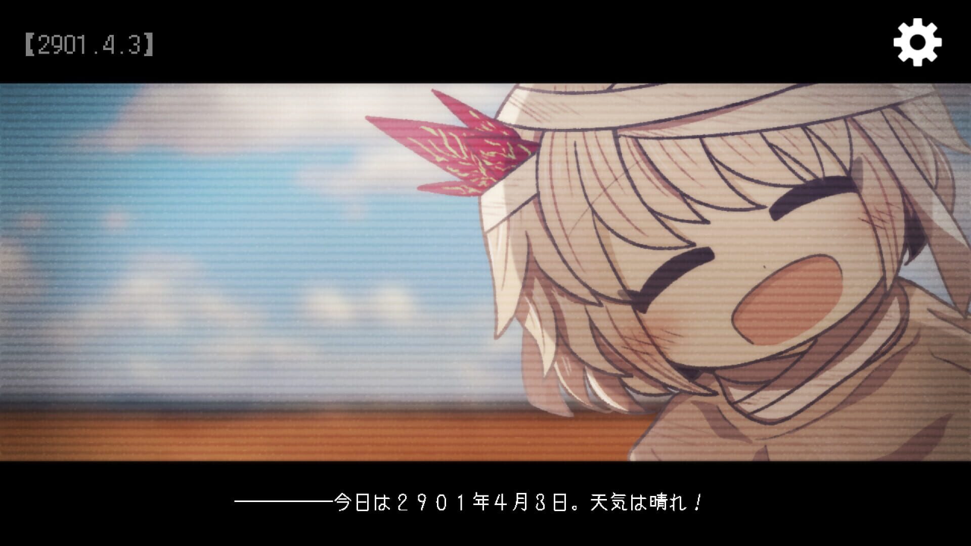 Screenshot for Memento*Fragment