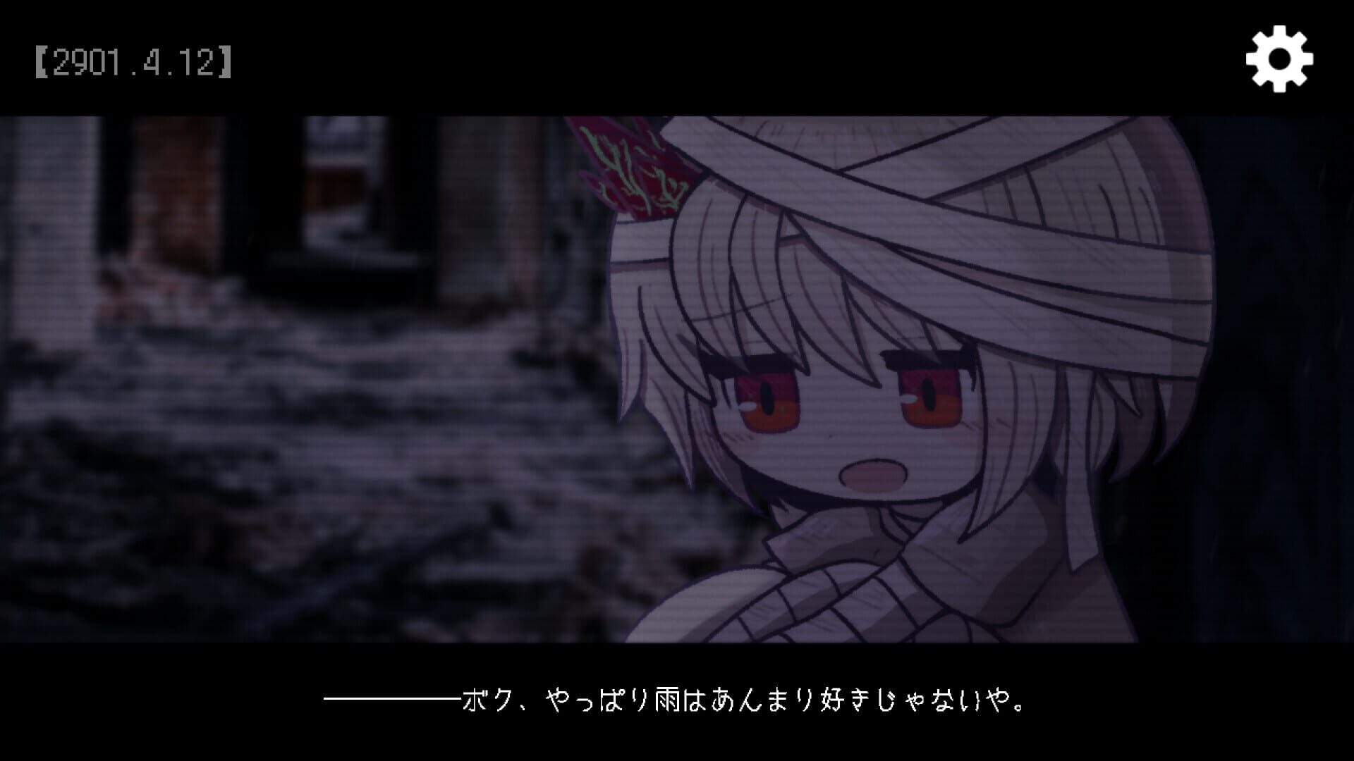 Screenshot for Memento*Fragment