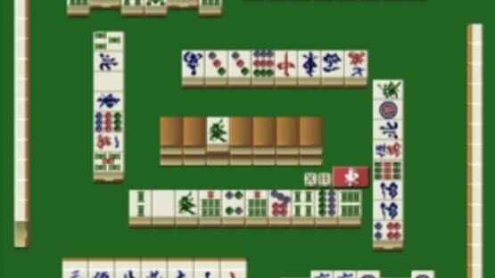 Screenshot for Mahjong Gokuu Tenjiku