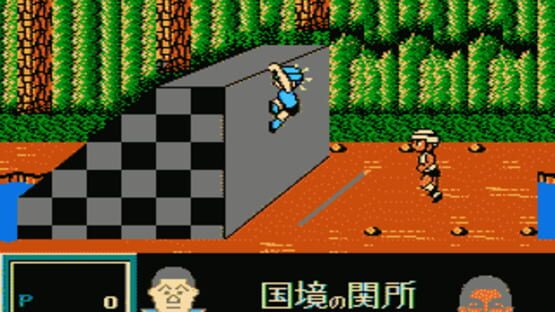 Screenshot for Family Trainer: Totsugeki! Fuuun Takeshi-jou