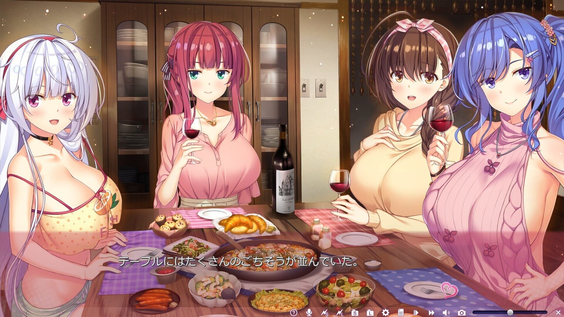 Screenshot for Yuunagi-sou no S-kyuu no Kanojo-tachi