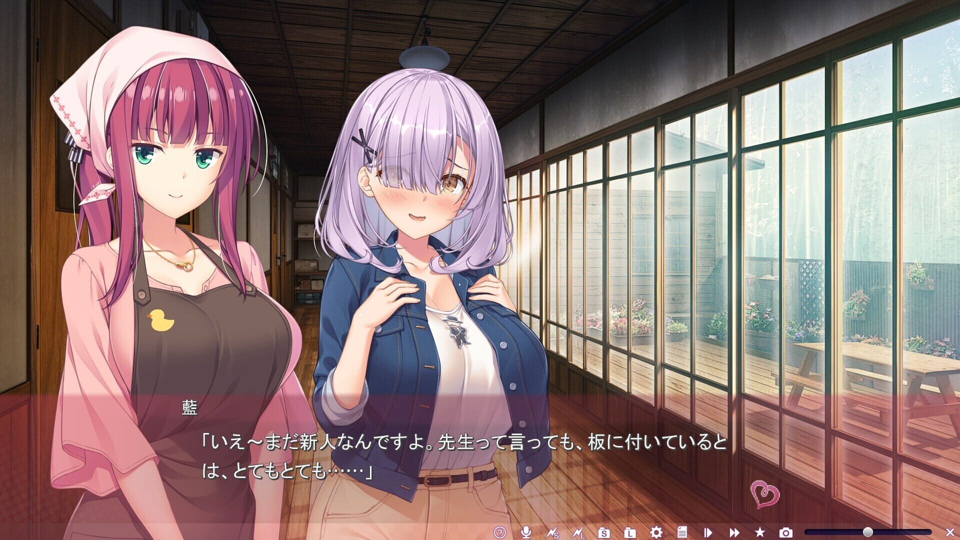 Screenshot for Yuunagi-sou no S-kyuu no Kanojo-tachi 2