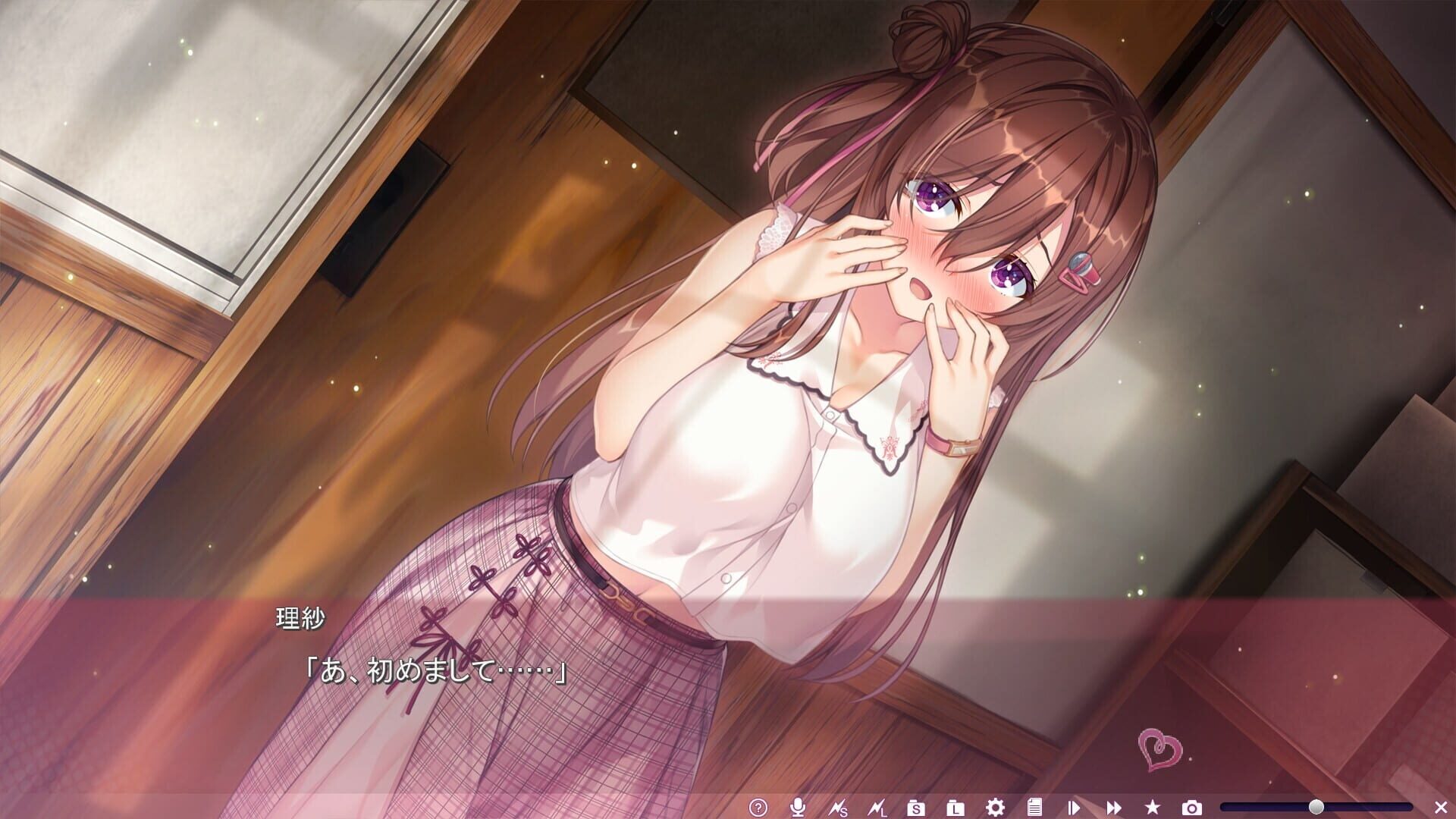 Screenshot for Yuunagi-sou no S-kyuu no Kanojo-tachi 2