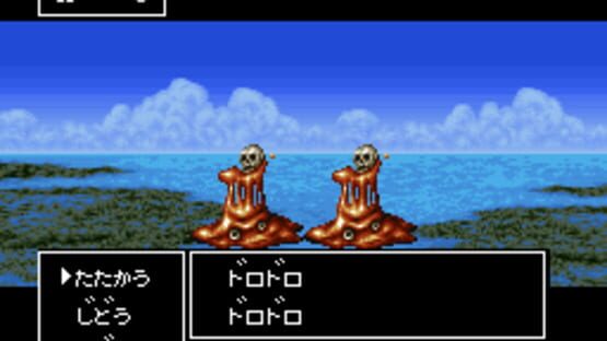 Screenshot for RPG Tsukuuru 2